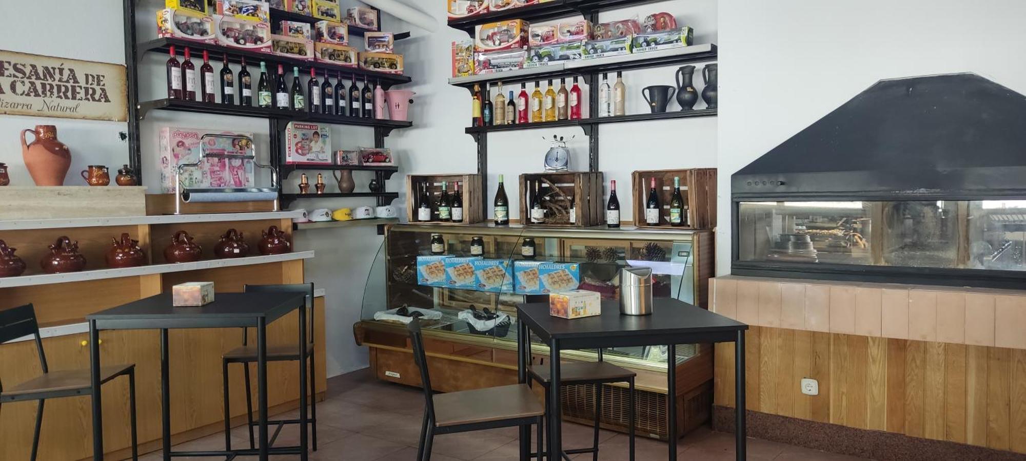 Hotel Los Rosales Almázcara Εξωτερικό φωτογραφία