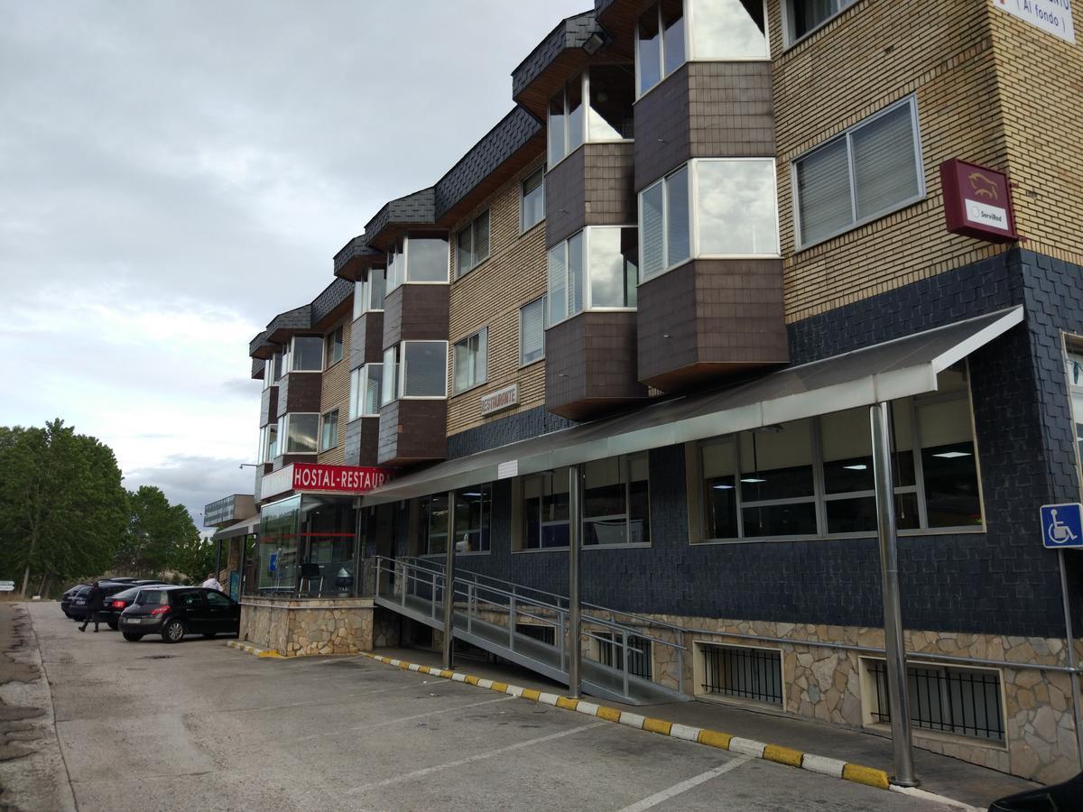 Hotel Los Rosales Almázcara Εξωτερικό φωτογραφία